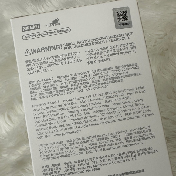 Pop Mart Big Into Energy Labubu Blind Box Labubu Big Into Energy - LUCK - Picture 5 of 7